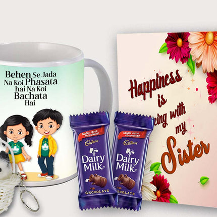Surprise Gift for Sister – Ceramic Printed Mug from Sibling, Best Gift Idea for Sister, Motivational Quote Mug