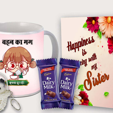 Ceramic Mug for Sister – Love Quote Gift, Gift for Sibling Relationship, Raksha Bandhan Printed Present