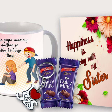 Gift for Sister on Raksha Bandhan
Personalized Rakhi mug for sister
Mug gift for Sister's Birthday
Birthday Gift For Sister