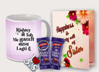 Gift for Sister – Ceramic Printed Mug from Brother or Sister, Unique Coffee Mug for Sister’s