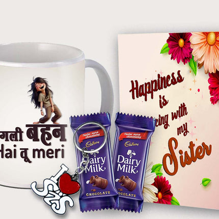 Gift Hamper for Sister – Printed Coffee Mug for Her from Brother or Sister