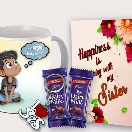 Gift for Sister – Printed Ceramic Mug for Daily Coffee or Tea, Ideal Gift for Sister