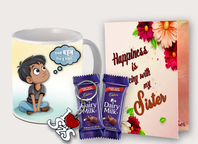 Gift for Sister – Printed Ceramic Mug for Daily Coffee or Tea, Ideal Gift for Sister
