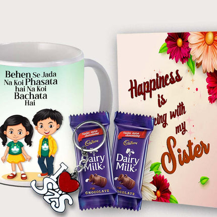 Gift for Sister from Brother or Sister – Printed Mug with Quote, Ceramic Coffee Mug for Siste