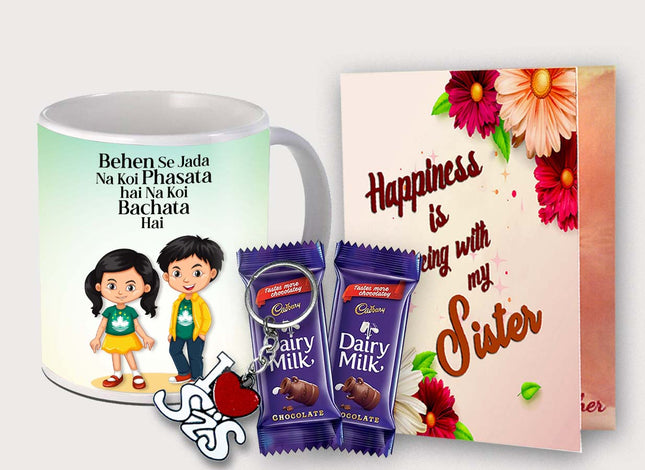 Gift for Sister from Brother or Sister – Printed Mug with Quote, Ceramic Coffee Mug for Siste