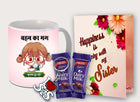 Gift for Sister from Brother – Printed Mug for Her Daily Tea or Coffee