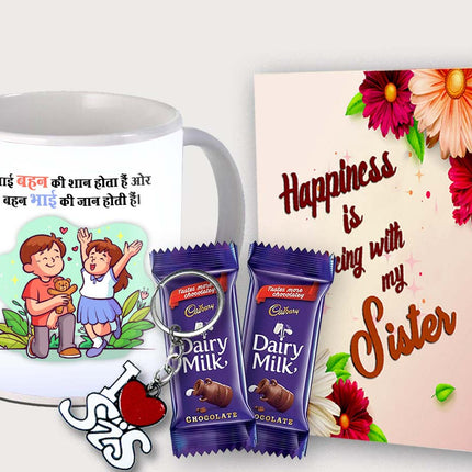 Gift for Sister – Ceramic Mug with Printed Design, Coffee Mug from Brother or Sister