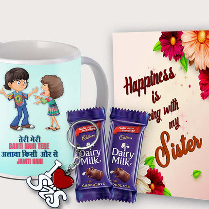 Gift for Sister from Brother – Printed Mug with Sister Quote, Daily Use Ceramic Mug