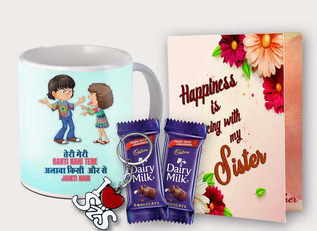 Gift for Sister from Brother – Printed Mug with Sister Quote, Daily Use Ceramic Mug