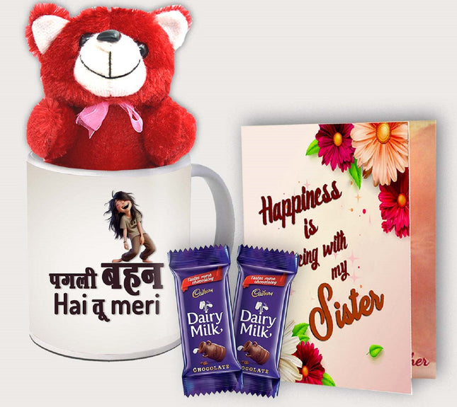 Best Sister Mug – Cute Gift Idea from Brother or Sister – Perfect for Birthday, Rakhi or Bhai Dooj