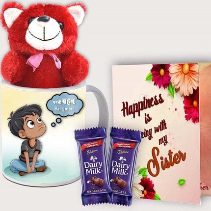 Sister Gift Mug – Birthday or Raksha Bandhan Present – Simple and Useful Gift Idea from Brother or Sister
