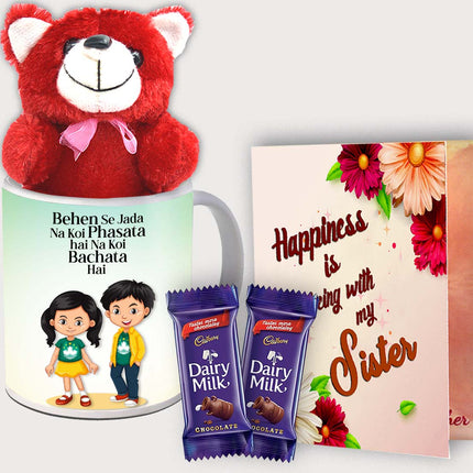 Best Gift for Sister – Printed Mug for Her – Ideal Surprise for Bhai Dooj, Rakhi, or Birthday