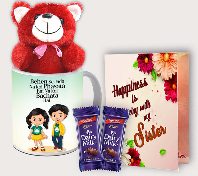 Best Gift for Sister – Printed Mug for Her – Ideal Surprise for Bhai Dooj, Rakhi, or Birthday