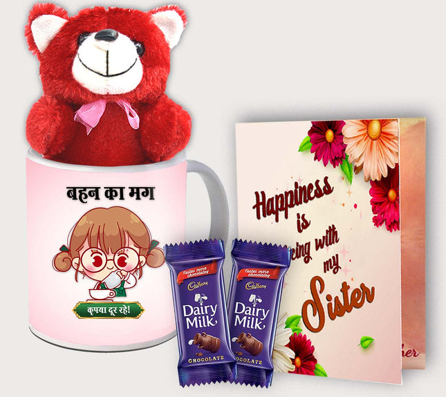 Unique Birthday Gift for Sister from Sibling – Rakhi and Bhai Dooj Gifting Made Easy with Sister Gift Ideas