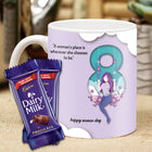 Women’s Day Gift Set
Best Women’s Day Gift Idea
Elegant Women’s Day Mug