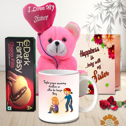 Raksha Bandhan present
Rakhi return gift
Rakhi surprise for sister