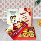Sweet Rakhi Return Gift For Sister - Rakhi Gift Box For Sister, Raksha Bandhan Sister Combo, Gift for Sister In Rakhi