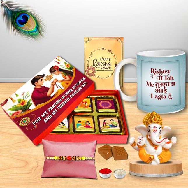 Raksha Bandhan Surprise Gift For Bhai – Rakhi Gift Hamper To Express Bond With Brother, Thoughtful Gift For Rakhi