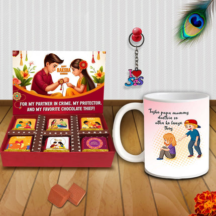 raksha bandhan gift hampers for sisters
raksha bandhan hamper for sister
raksha bandhan return gifts for sister
