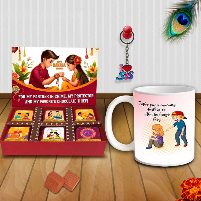 raksha bandhan gift hampers for sisters
raksha bandhan hamper for sister
raksha bandhan return gifts for sister
