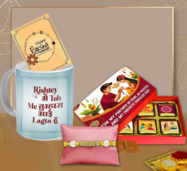 Rakhi Hampers For Brother – Rakhi Gift Combo For Brother, Rakhi Gift Set For Brother, Rakhi For Brother Gift