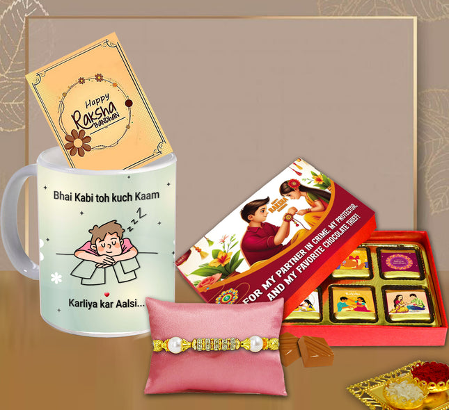Rakhi For Brother Gift – Raksha Bandhan Gift For Brother, Rakhi Combo For Brother, Best Bro Rakhi