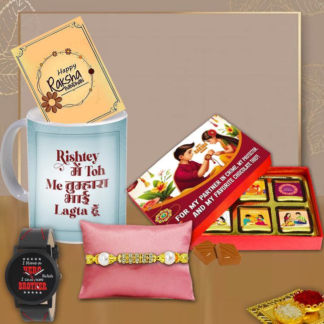 Rakhi For Brother Combo – Best Raksha Bandhan Gift, Rakhi Gifts Bhaiya, Rakhi For Brother Surprise