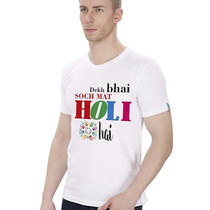 happy holi tshirts
holi t shirt design
holi tshirt
couple holi t shirt
first holi tshirt
happy holi t shirt design
holi couple t shirt
holi design t shirt
holi family t shirt
holi family tshirts
holi printed t shirt
holi shirts for men
holi special t shirt
holi t shirt for couple
