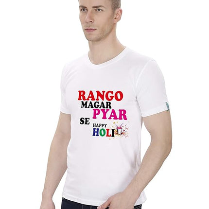 happy holi tshirts
holi t shirt design
holi tshirt
couple holi t shirt
first holi tshirt
happy holi t shirt design
holi couple t shirt
holi design t shirt
holi family t shirt
holi family tshirts
holi printed t shirt
holi shirts for men
holi special t shirt
holi t shirt for couple

