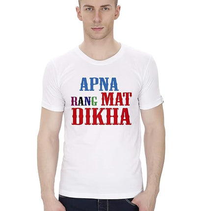 happy holi tshirts
holi t shirt design
holi tshirt
couple holi t shirt
first holi tshirt
happy holi t shirt design
holi couple t shirt
holi design t shirt
holi family t shirt
holi family tshirts
holi printed t shirt
holi shirts for men
holi special t shirt
holi t shirt for couple
holi t shirt for men
holi t shirt for women
holi t shirt men
holi t shirt print
holi t shirt print design
holi tshirt design
holi tshirt for couple
holi tshirt for family
