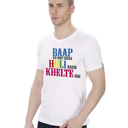 happy holi tshirts
holi t shirt design
holi tshirt
couple holi t shirt
first holi tshirt
happy holi t shirt design
holi couple t shirt
holi design t shirt
holi family t shirt
holi family tshirts
holi printed t shirt
holi shirts for men
holi special t shirt
holi t shirt for couple
holi t shirt for men
holi t shirt for women
holi t shirt men
holi t shirt print
holi t shirt print design
holi tshirt design
holi tshirt for couple
holi tshirt for family
