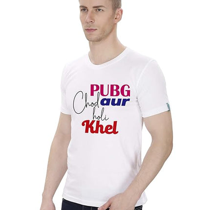 Holi T-Shirt for Men & Women – Perfect Holi T-Shirt for Friends & Families