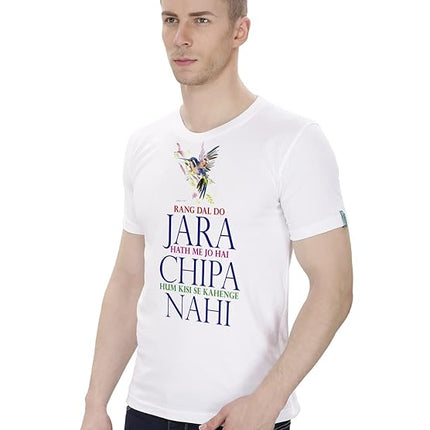 happy holi tshirts
holi t shirt design
holi tshirt
couple holi t shirt
first holi tshirt
happy holi t shirt design
holi couple t shirt
holi design t shirt
holi family t shirt
holi family tshirts
holi printed t shirt
holi shirts for men
holi special t shirt
holi t shirt for couple
holi t shirt for men
holi t shirt for women
holi t shirt men
holi t shirt print
holi t shirt print design
holi tshirt design
holi tshirt for couple
holi tshirt for family
