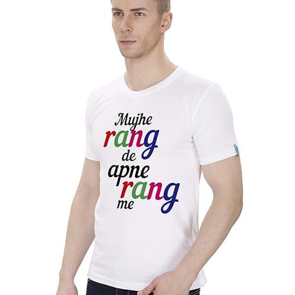 holi family tshirts
holi printed t shirt
holi shirts for men
holi special t shirt
holi t shirt for couple
holi t shirt for men
holi t shirt for women
holi t shirt men
holi t shirt print
holi t shirt print design
holi tshirt design
holi tshirt for couple
holi tshirt for family
holi tshirt for men
holi tshirt for women
holi tshirt women
