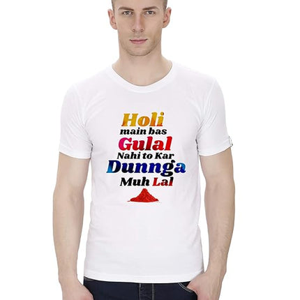holi ki shirt
holi ki tshirt
t shirt for holi
happy holi tshirt
happy holi tshirts
holi t shirt design
holi tshirt
couple holi t shirt
first holi tshirt
happy holi t shirt design
holi couple t shirt
holi design t shirt
holi family t shirt
holi family tshirts
holi printed t shirt
holi shirts for men
holi special t shirt
holi t shirt for couple
holi t shirt for men
holi t shirt for women
holi t shirt men
holi t shirt print
holi t shirt print design
holi tshirt design
holi tshirt for couple
holi tshirt for fam