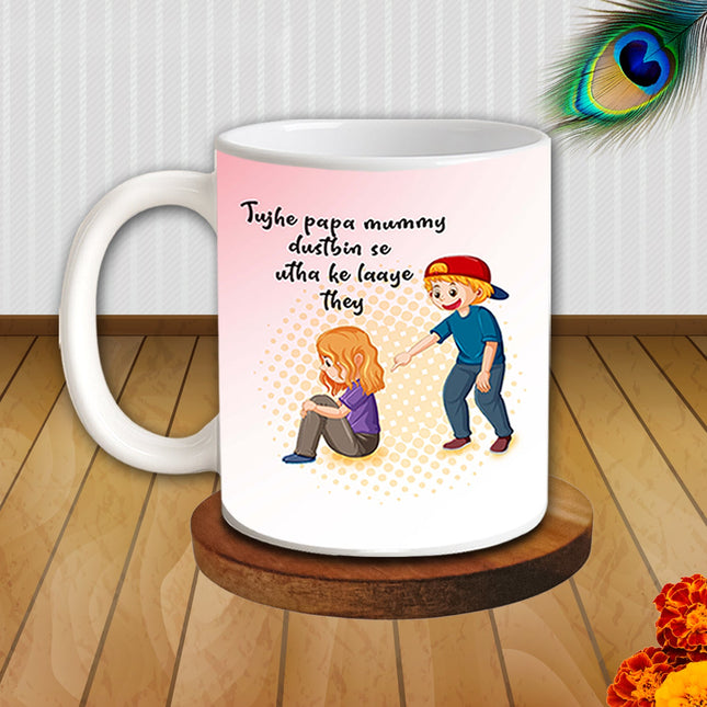 Printed Coffee Mug — A Heartwarming Gift of Love & Laughter