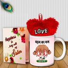 Special Return Gifts for Sister on Raksha Bandhan - Rakhi Gifts Online, Raksha Bandhan Presents