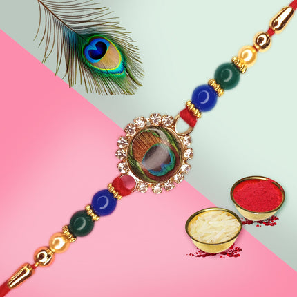 cute peacock feather rakhi