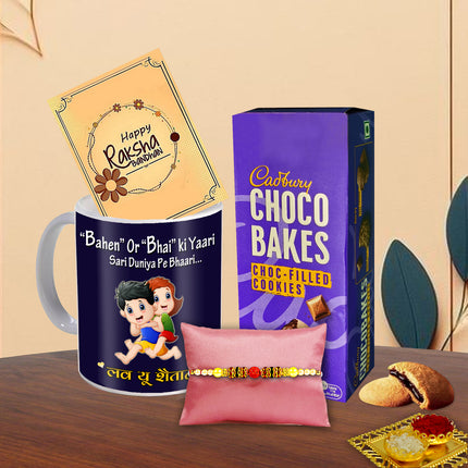 Best Rakhi Gift For Brother - Rakhi Gift Combo For Brother, Rakhi Gift Ideas For Brother