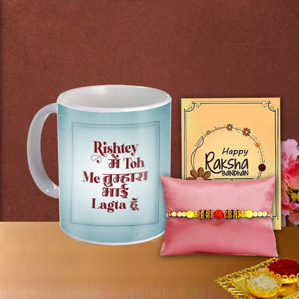 Rakhi Hamper Set For Brother - Brother Rakhi Gift, Best Gift For Brother,