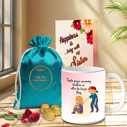 Rakhi Gift with Sweets
Rakhi Gifting Ideas Sister
Sister Love Gift Rakhi
Raksha Bandhan Sweet Combo
