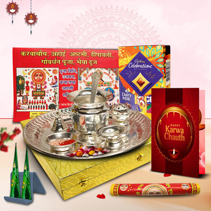 Karwa Chauth Puja Thali – Traditional Decorative Thali for Karva Chauth Rituals & Fasting Ceremony