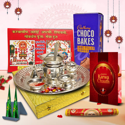 Karwa Chauth Puja Thali – Traditional Decorative Thali for Karva Chauth Rituals & Fasting Ceremony