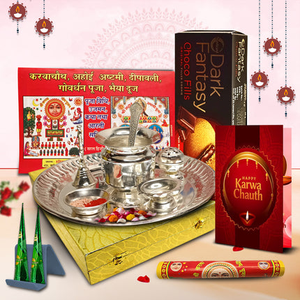 Karwa Chauth Puja Thali – Traditional Decorative Thali for Karva Chauth Rituals & Fasting Ceremony