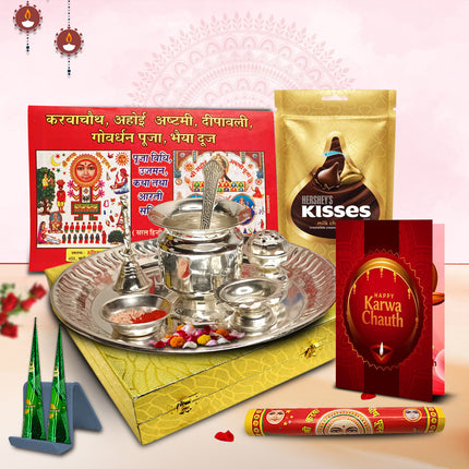 Karwa Chauth Puja Thali – Traditional Decorative Thali for Karva Chauth Rituals & Fasting Ceremony