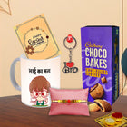 Rakhi For Brother Combo – Rakhi Gift Set For Brother, Rakhi Hampers For Brother, Raksha Bandhan Gift For Brother