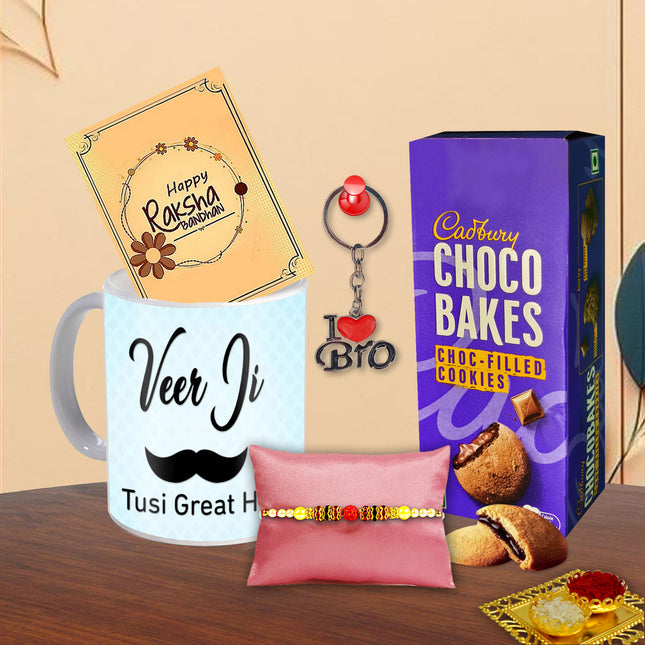 Raksha Bandhan Gift Ideas For Brother – Rakhi Gift Pack For Brother, Rakhi For Brother Combo, Rakhi Hampers For Brother