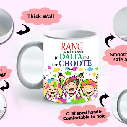 Holi Coffee Mug
Holi Theme Coffee Mug
Ceramic Coffee Mug
Coffee Mug