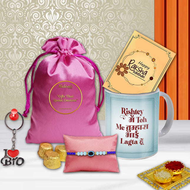 Rakhi gift combo with milk chocolate, Rakhi gift combo for chocolate lovers, Rakhi gift box with love and chocolates, 
Rakhi gift box with chocolates
