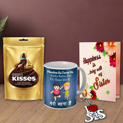 Best Rakhi Return Gift For Sister - Rakhi Return Gift Sister, Premium Sister Gift Rakhi, Rakhi Combo for Sister